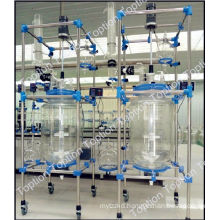 New Condition and Reaction Kettle Type Jacketed Glass Reactor TOPT-2L for sale